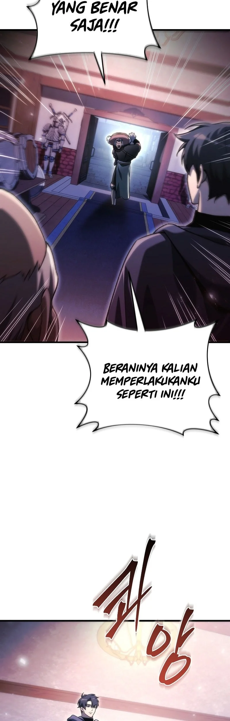 genius blacksmiths game chapter 36 - Page 51